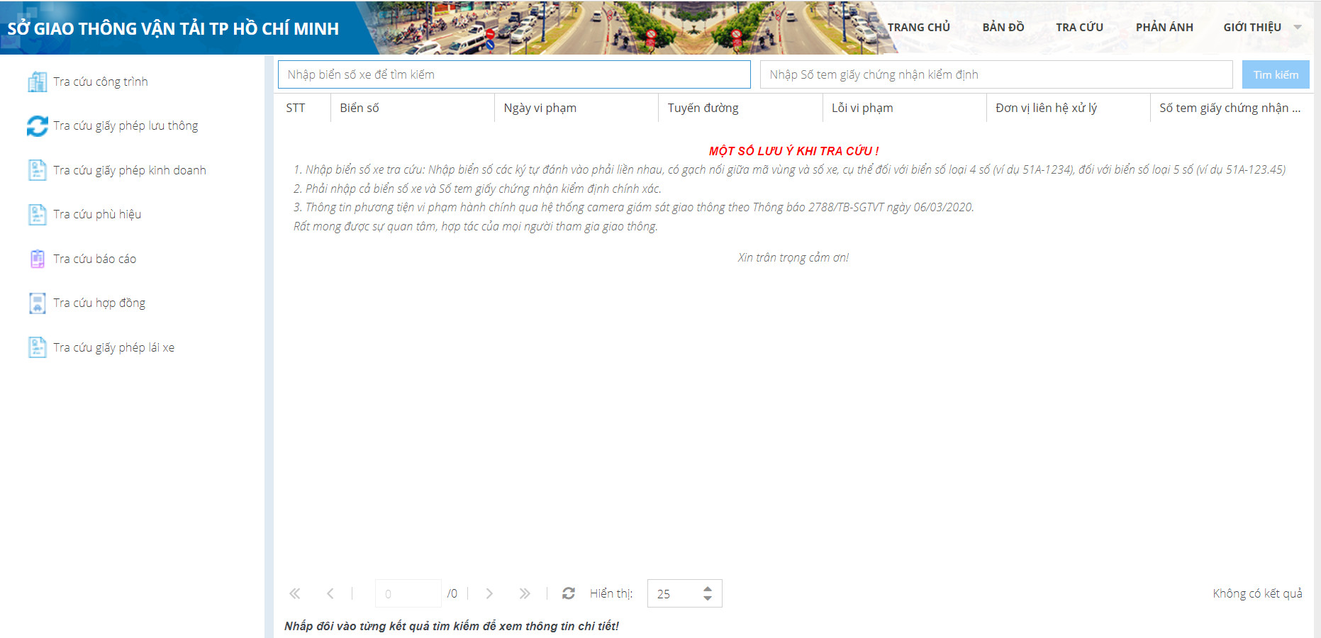 Cách tra cứu phạt nguội qua website Sở Giao thông vận tải