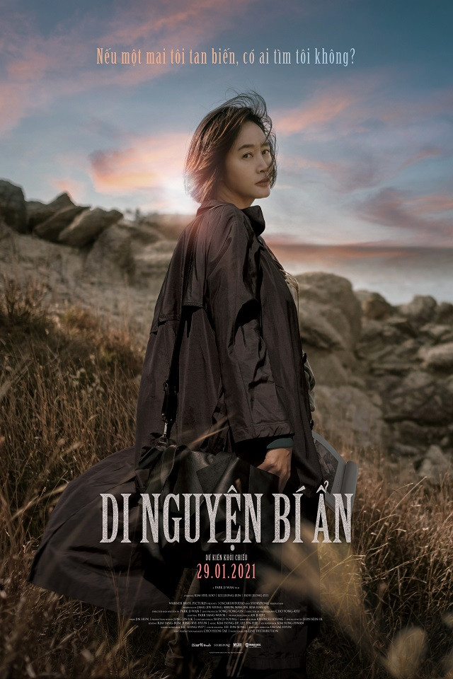 Poster phim Di Nguyện Bí Ẩn (The Day I Died: Unclosed Case)