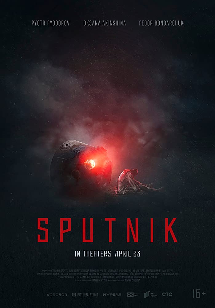 Poster phim Quái Vật Săn Đêm (Sputnik)