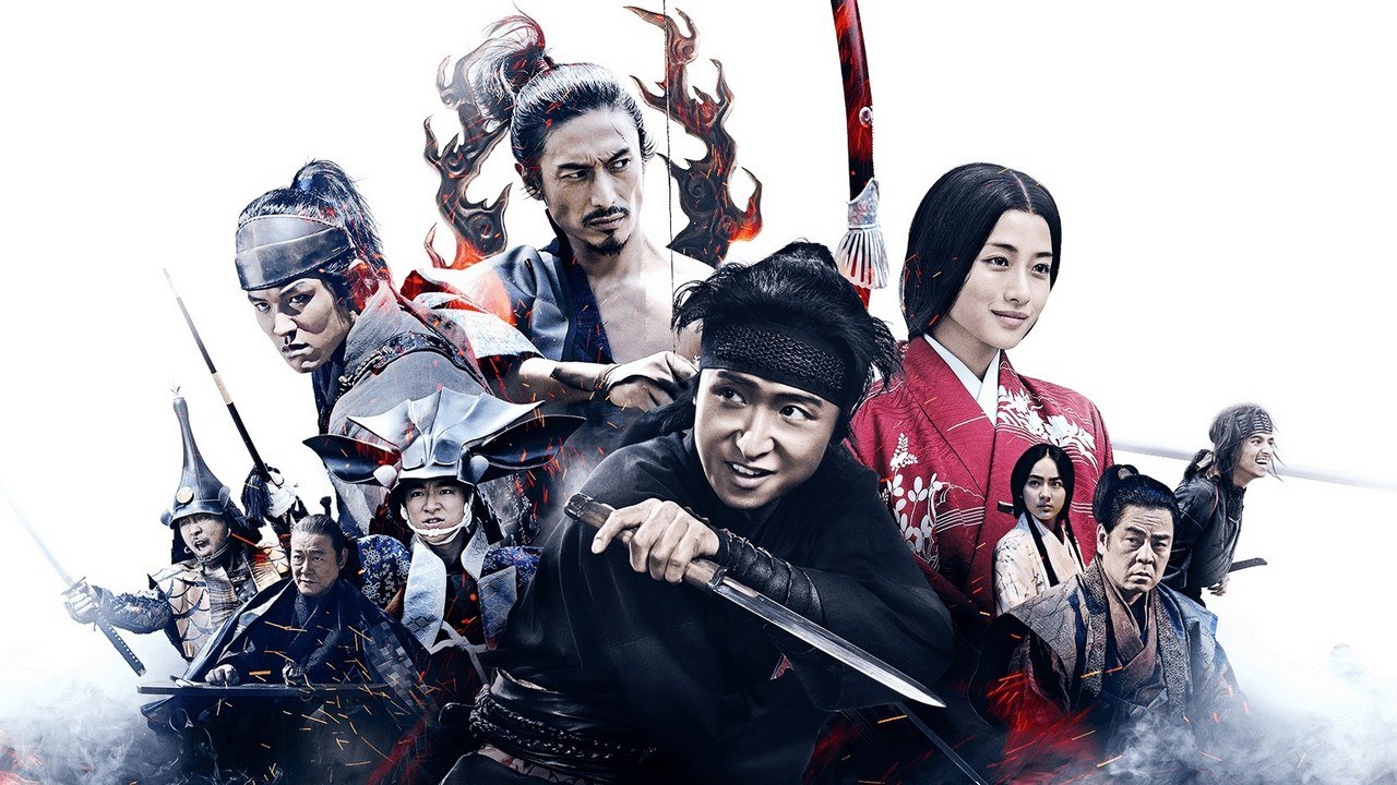 Ninja đối đầu Samurai (2017)