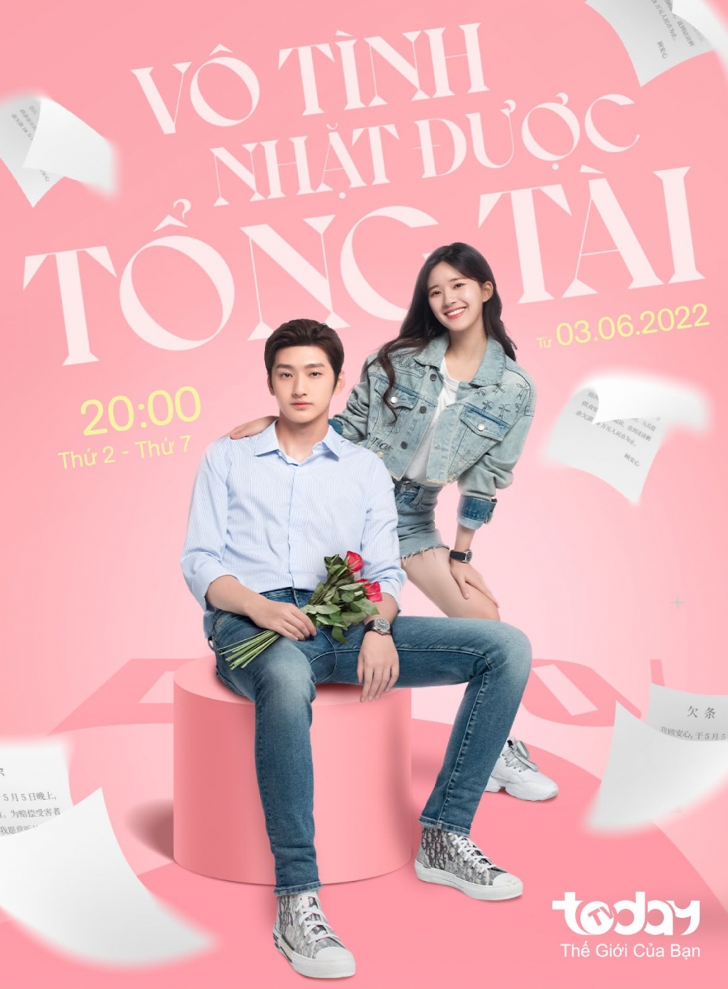 Trót yêu nàng shipper, chàng tổng tài giả vờ mất trí nhớ để ở gần người yêu