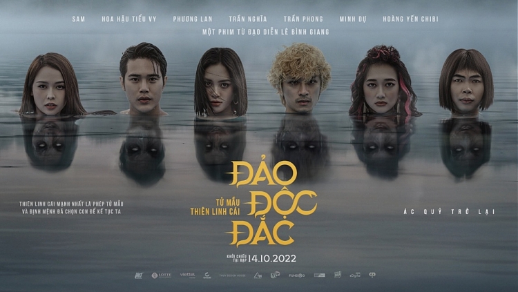 Poster Đảo Độc Đắc: Tử Mẫu Thiên Linh Cái