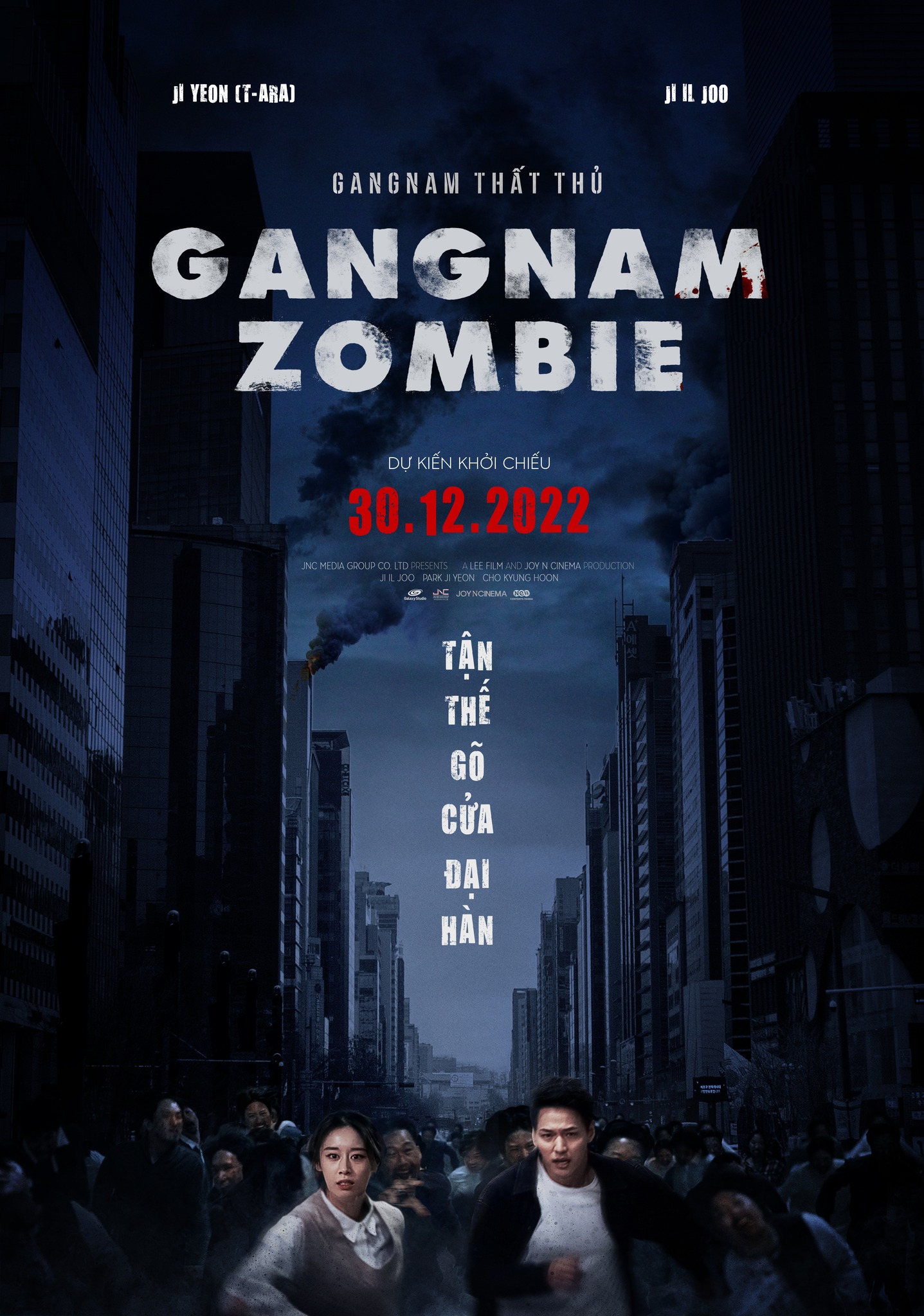 Gangnam Zombie là bộ phim zombie kể về cuộc đấu tranh của những người dân liều mạng để sinh tồn ở Gangnam