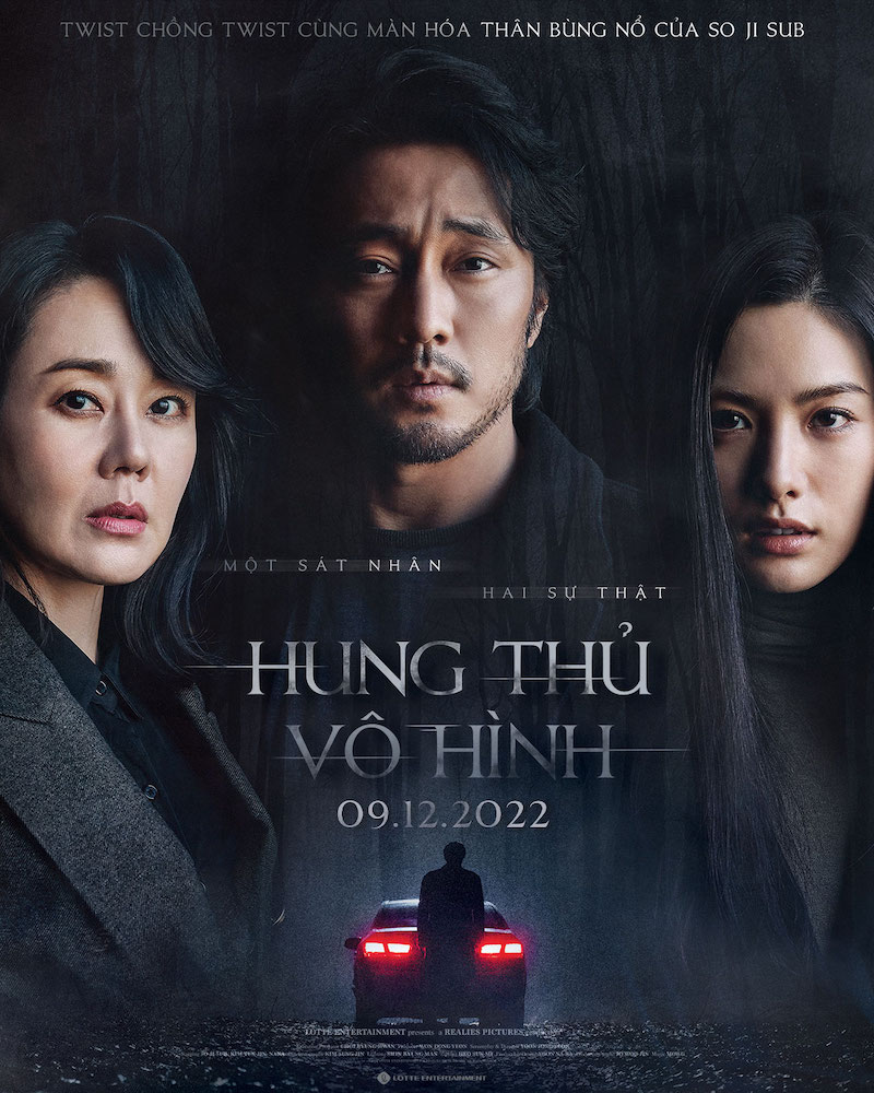 Hung Thủ Vô Hình được chuyển thể từ bộ phim Invisible Guest (2017) của Tây Ban Nha