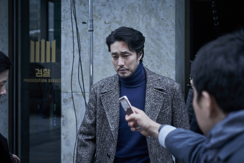 Đây là lần đầu tiên So Ji Sub xuất hiện với một hình tượng mới mẻ trong một bộ phim phá án kịch tính