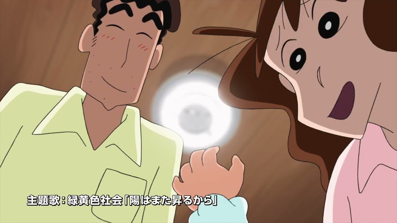 Một tựa phim dễ chịu, vui vẻ cho cuối tuần