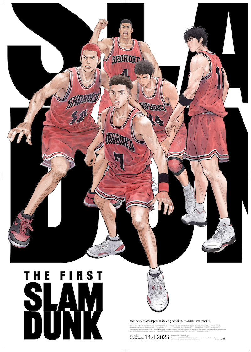 Poster The First Slam Dunk