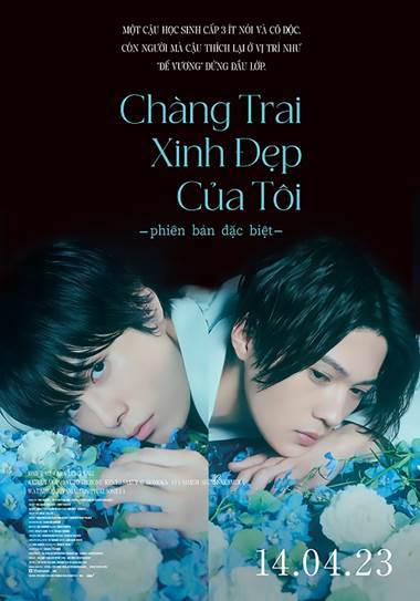 Poster Chàng Trai Xinh Đẹp Của Tôi