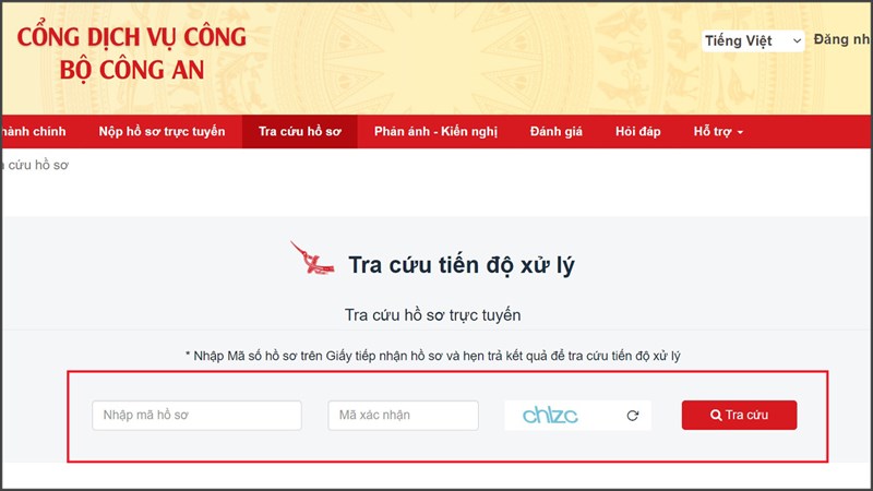 Cách tra cứu tình trạng hộ chiếu Cách tra cứu tình trạng hộ chiếu