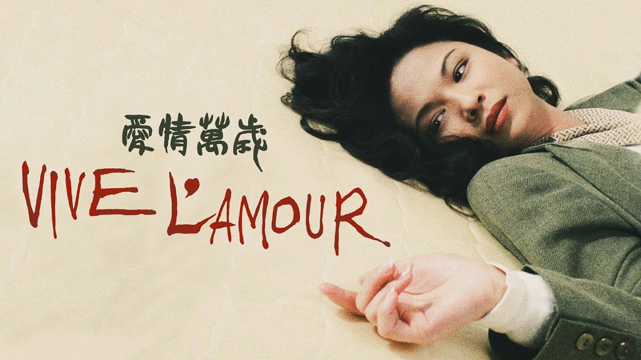 Vive L'Amour nhấn mạh những nỗi cô đơn không thể thốt lên bằng lời