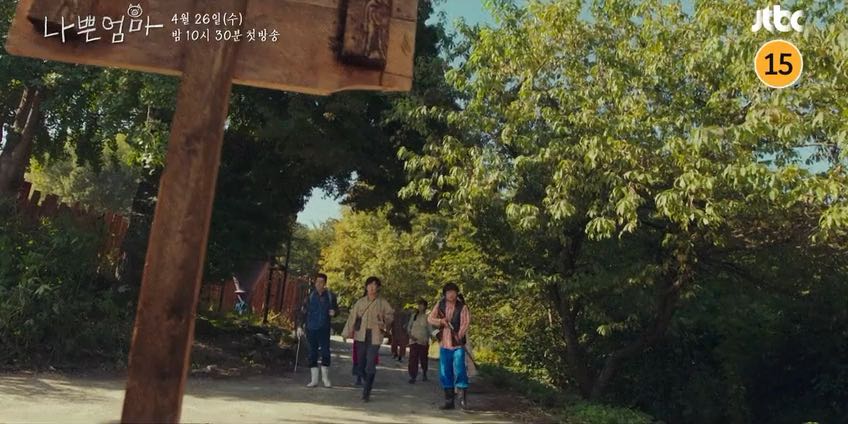 Ấp Jou - nơi có những con người hết mình vì tình nghĩa xóm làng