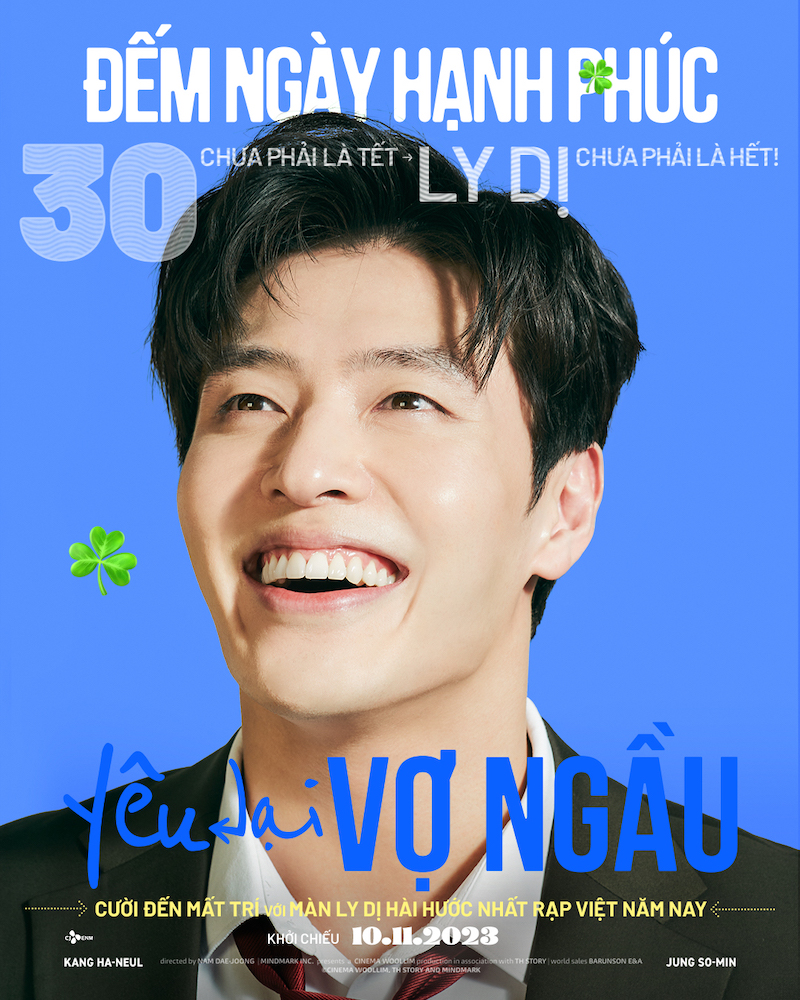 Poster Yêu Lại Vợ Ngầu với nam chính Kang Ha Neul