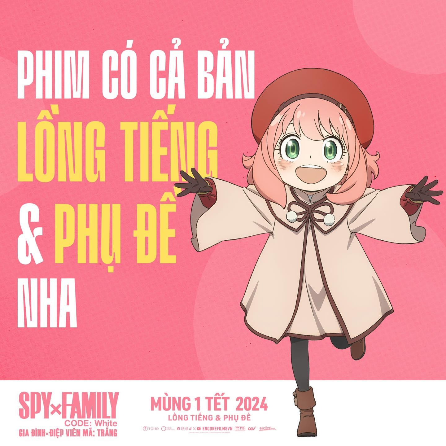 Gia đình × Điệp Viên Mã: Trắng là bộ anime đầu tiên được chiếu tại rạp Việt trong năm