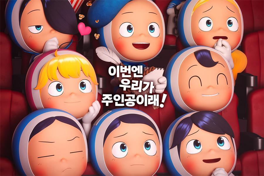 Những Tế Bào Của Yumi - phiên bản Inside Out Hàn Quốc