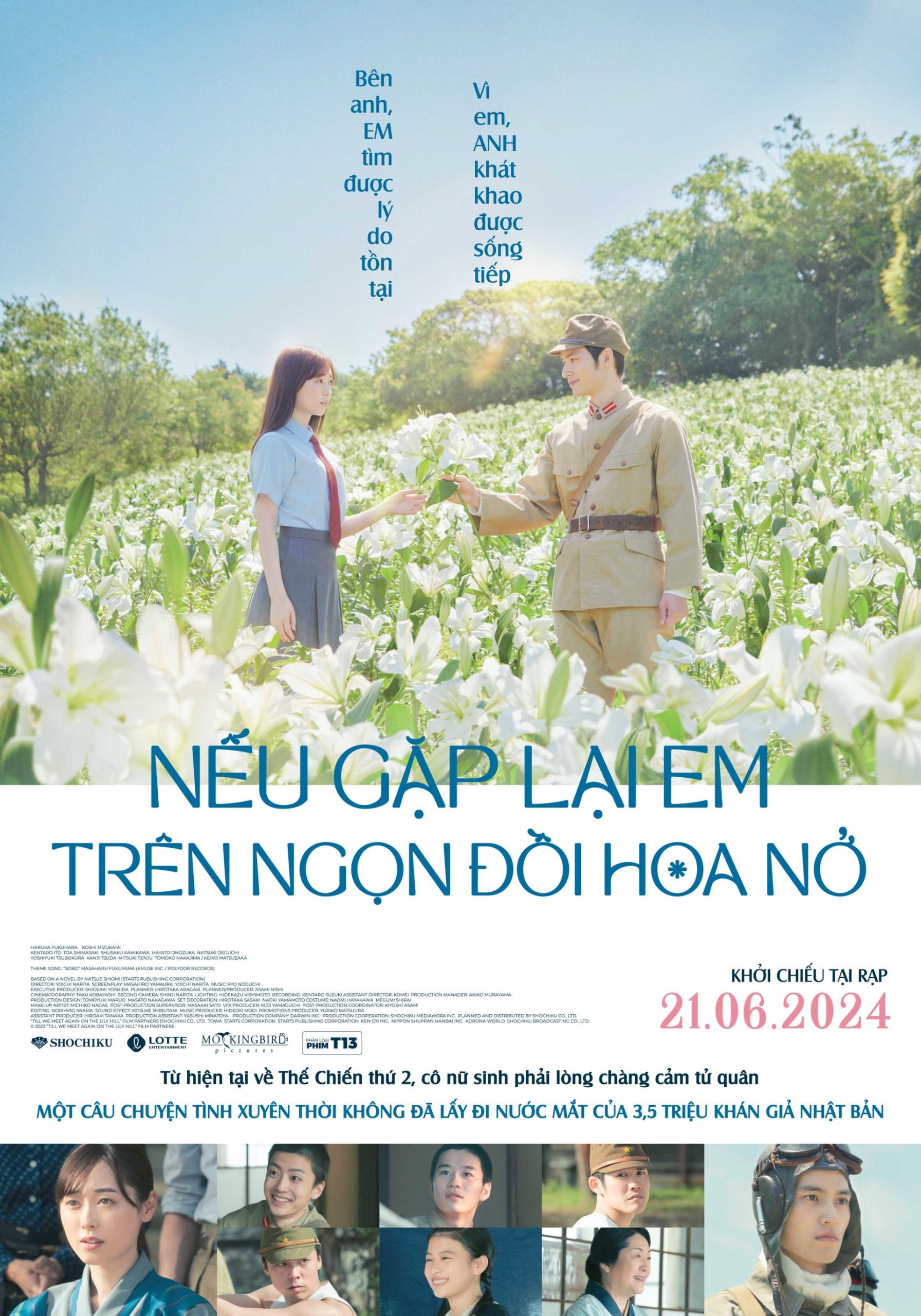 Poster phim Nếu Gặp Lại Em Trên Ngọn Đồi Hoa Nở