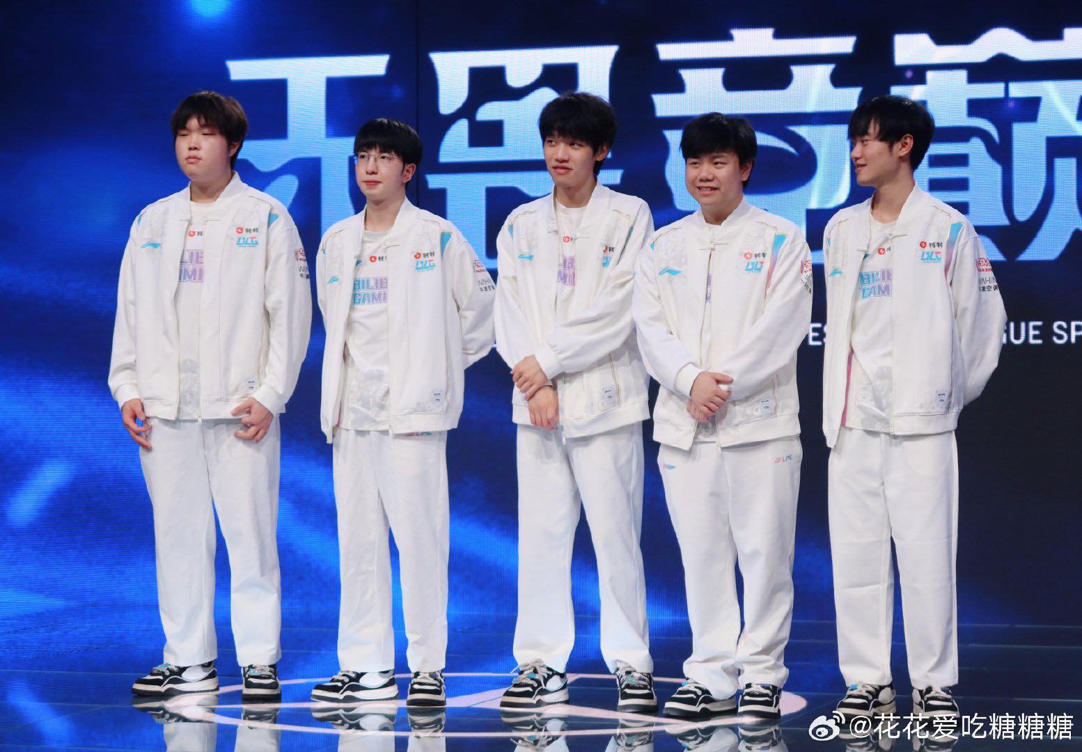 BLG là đại diện đầu tiên của LPL đến CKTG 2025 - Divine News